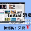 2024年香港今晚开奖号码